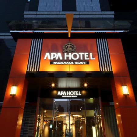 APA Hotel Nagoya Sakae Higashi Eksteriør billede