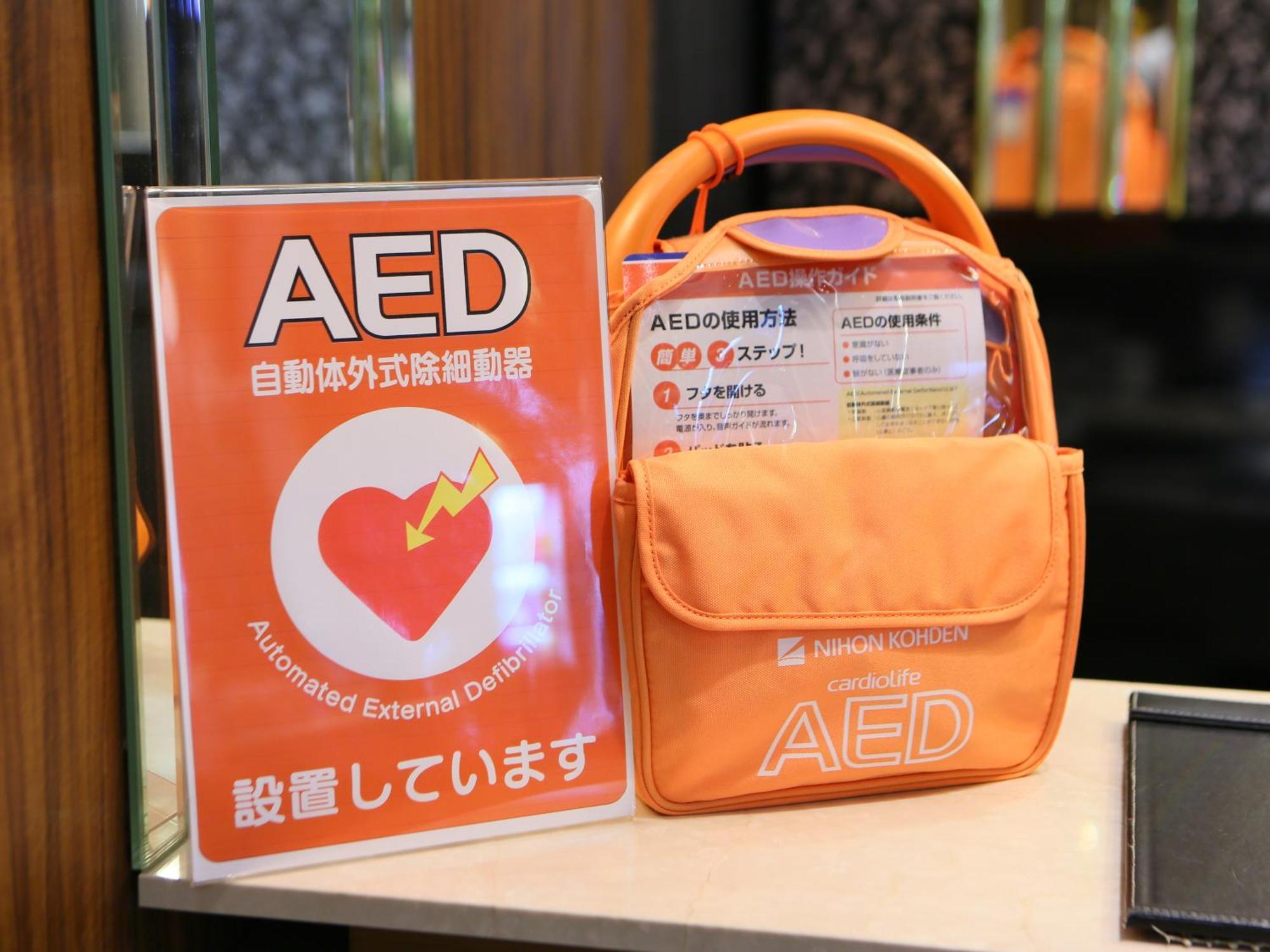 APA Hotel Nagoya Sakae Higashi Eksteriør billede