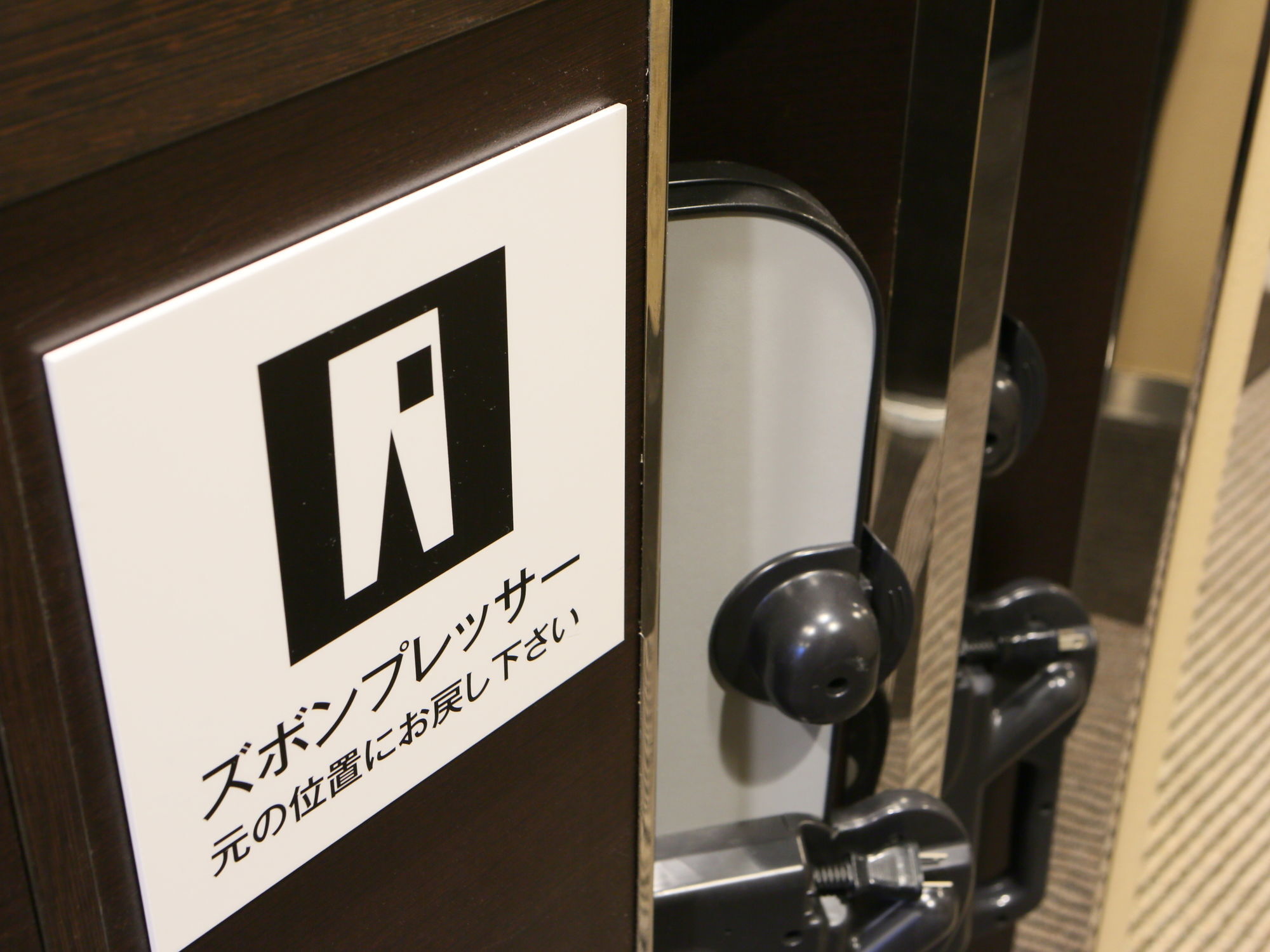 APA Hotel Nagoya Sakae Higashi Eksteriør billede