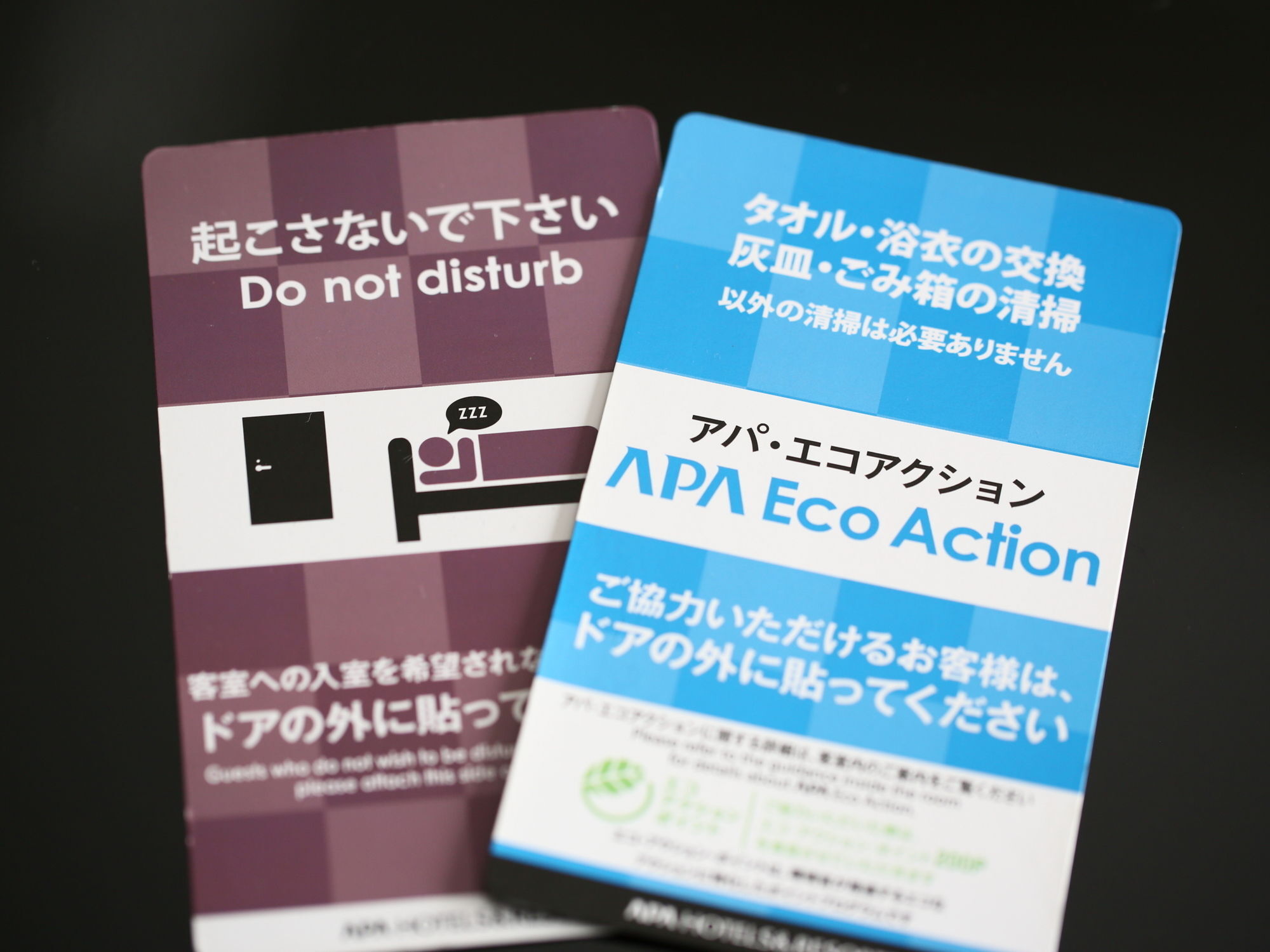 APA Hotel Nagoya Sakae Higashi Eksteriør billede