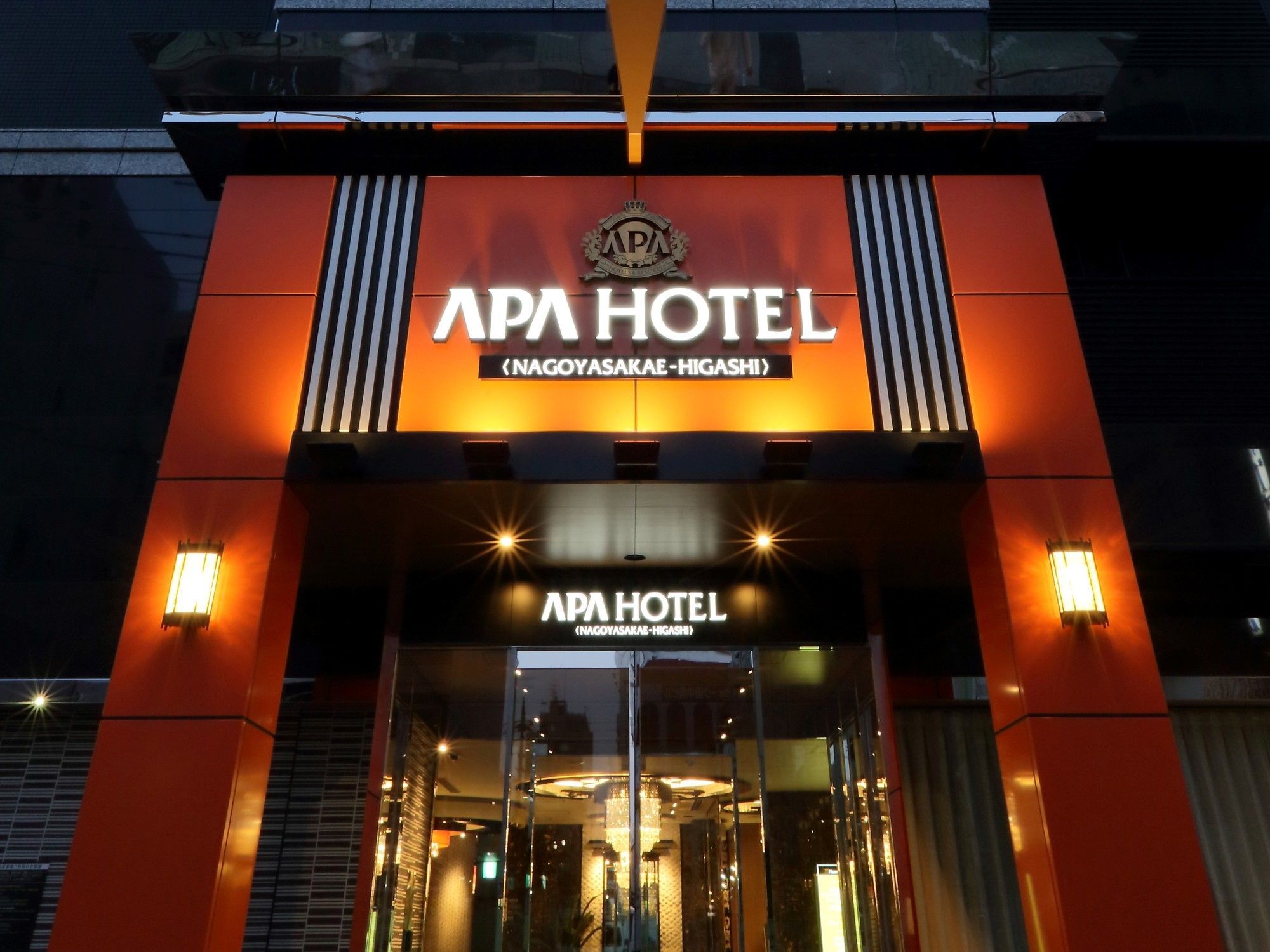 APA Hotel Nagoya Sakae Higashi Eksteriør billede