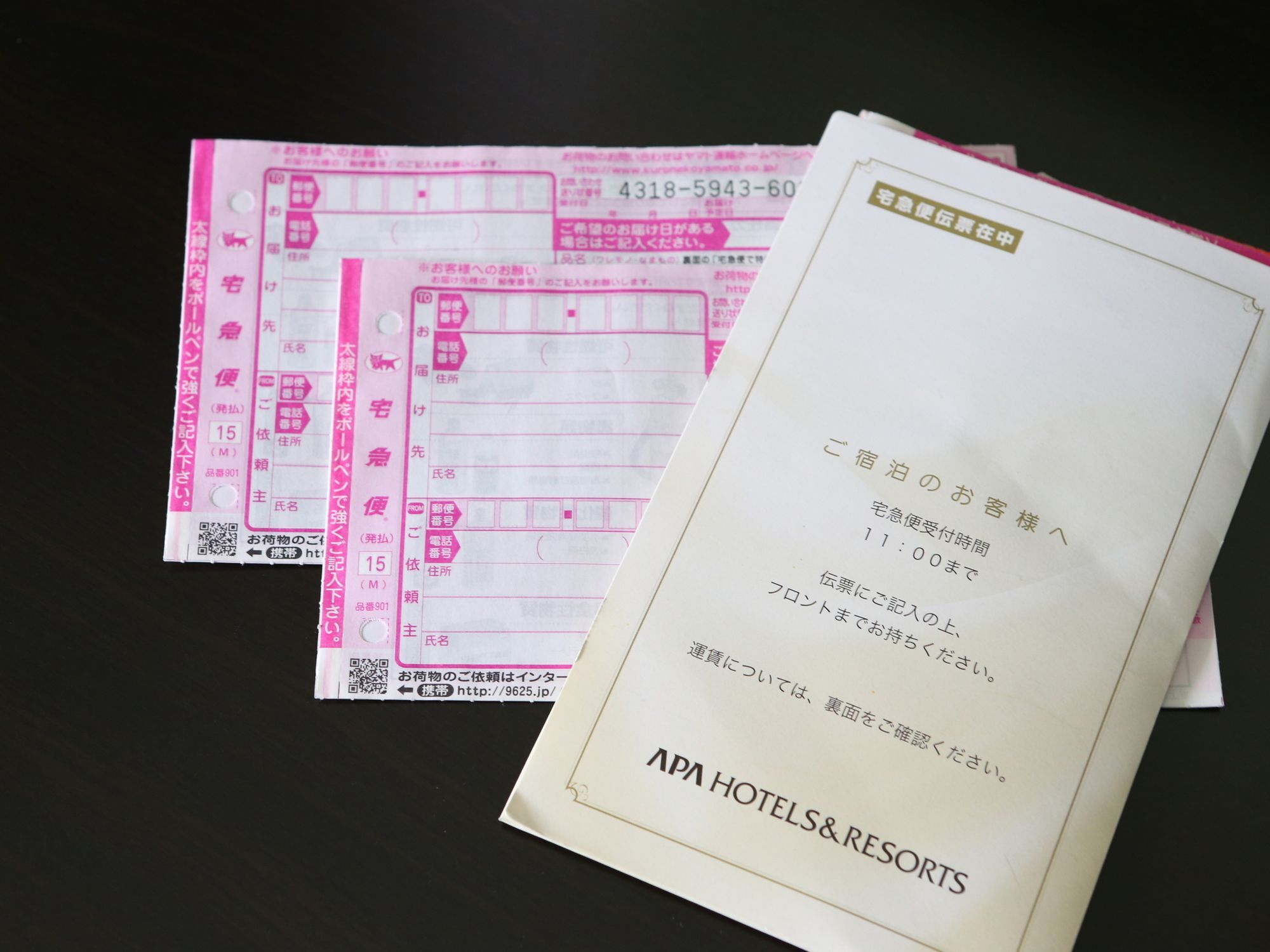 APA Hotel Nagoya Sakae Higashi Eksteriør billede