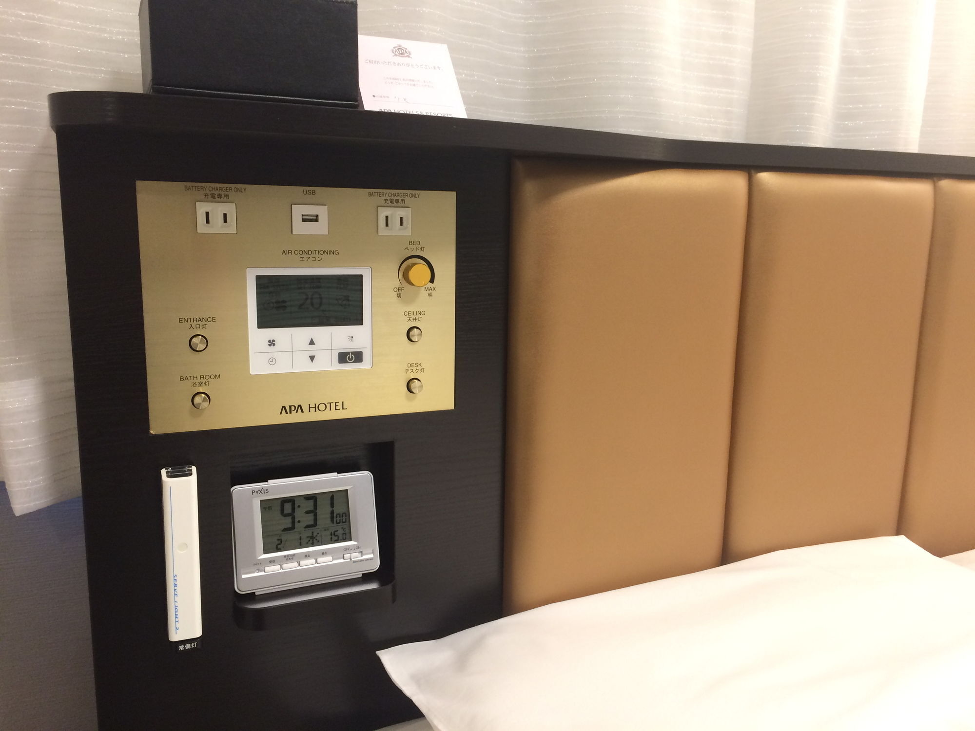 APA Hotel Nagoya Sakae Higashi Eksteriør billede